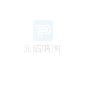 鴻翥商城版本號：3.19.3 2020年4月9日升級