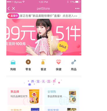 ??-è???§??????μ?????′??-?°??¨??o???????è§£??3??1???