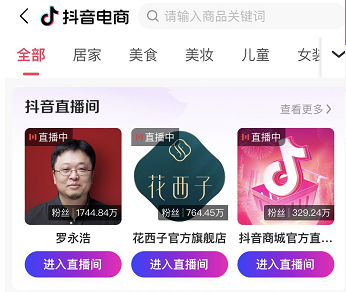 省錢小程序版本號：1.9.79 - 賺錢單開版【更新】