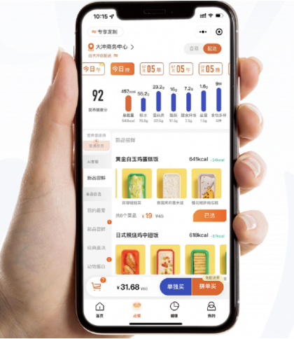 1659432395110761.png image.png