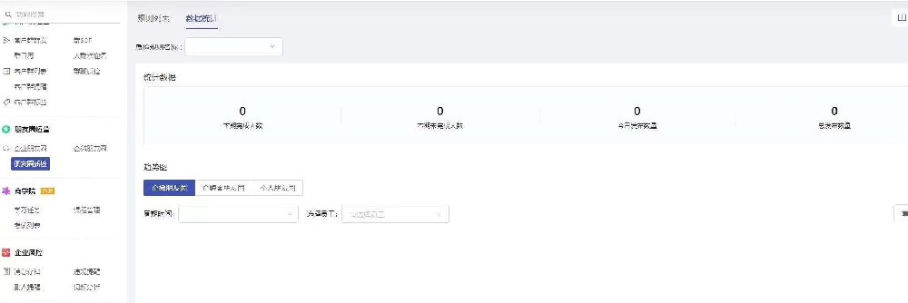 1661084588182004.png image.png