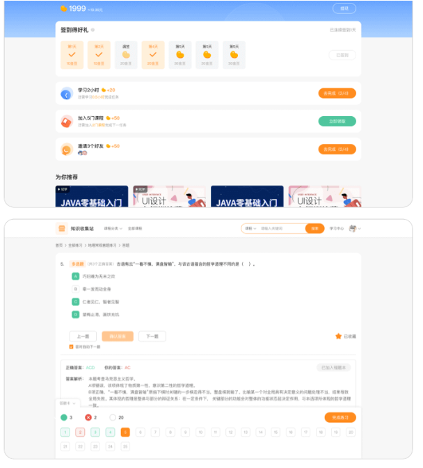 1663126514170993.png image.png